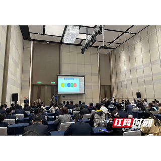 远大“活楼”助力国内建筑领域“双碳”战略高质量发展