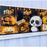 共14枚！2022版熊猫贵金属纪念币正式发行