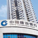 精准聚焦“金融防火墙” 建行湖南省分行开展宣教活动 