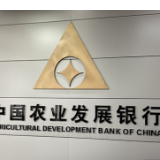 农发行湖南省分行机关持续开展关爱员工暖心行动