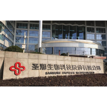 圣湘生物前三季度实现净利17.57亿元  持续加大研发投入