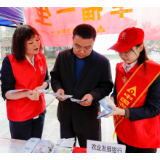 农发行常德市分行聚焦“三点” 助推“学史力行”见实效