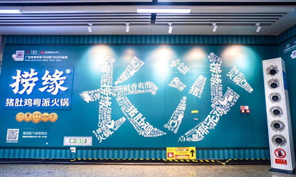图片1_副本.png