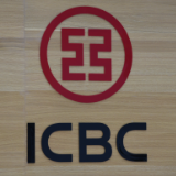 湖南省首笔本外币资金池人民币业务在工行湖南分行落地