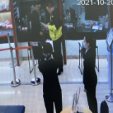 郴州浦发银行员工协助公安成功抓捕诈骗嫌疑人