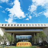 改出“幸福感” 乐享“新生活” 国家开发银行湖南省分行助力老旧小区改造