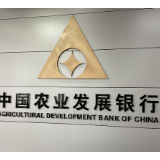 吹响“农地贷款”新号角 娄底农发行农地贷款实现“零”突破
