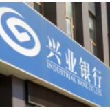 兴业银行落地全国首单建筑节能改造保险项下“建筑减碳贷”