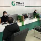 用脚步丈量民情，用真心换得民心 ——记中国人寿寿险新疆分公司“访惠聚”工作队