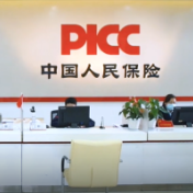 迅速行动！中国人保全力应对北方暴雪