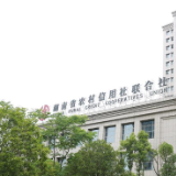 湖南农信系统积极建言献策党代会 为乡村振兴注入金融力量