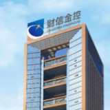 财信金控党委书记、董事长程蓓：以“两个一以贯之”为引领 奋力实施服务“三高四新”财信方案