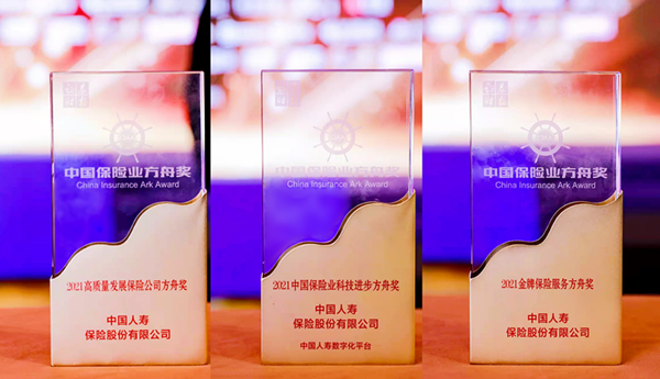 图片1_副本.png