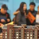 轻松省2万？“双十一”长沙房企花式促销哪家强？更新中……