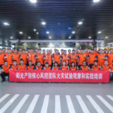 专业与科技加持 阳光财险积极开展秋冬季防火回访专项行动