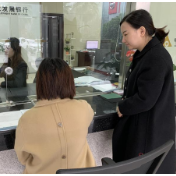 农发行长沙市建湘支行成功开通首笔手机银行业务
