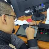 湖南农发行全面上线应用交互屏 实现全省102家营业机构全覆盖