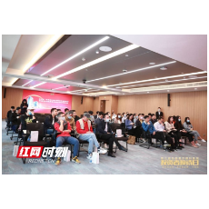 爱尔眼科第三届投资者接待日圆满举行 经营透明度持续提升