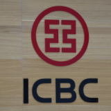 工行湖南分行积极谋划金融服务乡村振兴工作
