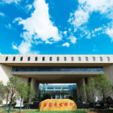 国家开发银行在湘助学贷款发放金额和支持人数创历史新高