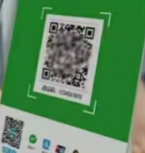 收款二维码还能不能用？央行最新权威解读来了