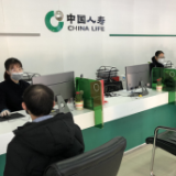 金融创新如何助力乡村振兴？中国人寿这样做