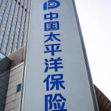 健康服务新体验 中国太保开展“家庭定制体检规划”活动 