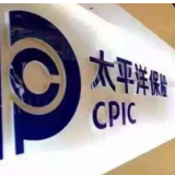 第十六届亚洲金融年会召开 中国太保获授“碳中和先锋绿色金融企业”