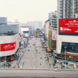 红网千屏联播丨湖南爱民保重磅发布 