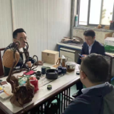韶山农商银行发放首笔“园区助力小微贷”