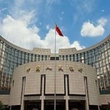 易纲：央行将一如既往支持香港国际金融中心建设
