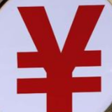 外资加快增持中国资产 汇率双向波动仍是常态
