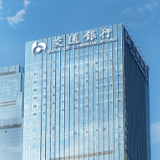 交通银行湖南省分行持续拓展交通领域数币支付场景 方便市民出行