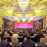 人保财险湖南省分公司与邵阳市人民政府签订战略合作协议