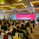 中信保诚人寿入湘三周年 提供有效保额超500亿元
