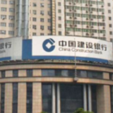 建行湖南省分行纪委驻长沙河西支行纪检组扎实推进清廉金融文化建设