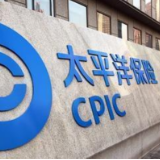 助力双碳战略 中国太保签署联合国可持续保险原则和负责任投资原则