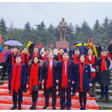 风雪无阻悟初心 恒丰银行长沙分行党委赴韶山开展党建活动