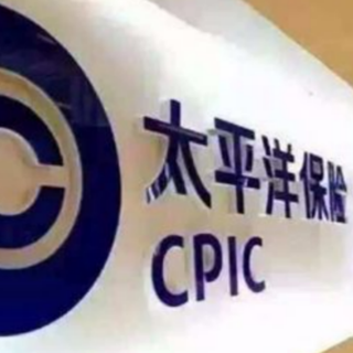 太保家园郑州项目投资落地 打造差异化精品颐养社区