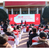 邮储银行湖南省分行积极助力“征信知识进社区”活动