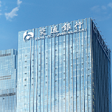 交通银行携手四大街区三大连锁品牌 助力长沙市数字人民币示范点建设