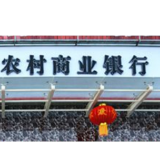 桂阳农商银行：“五心”服务温暖寒冷冬日