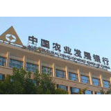 农发行临澧县支行2.5亿元支持县域公共停车场项目建设