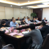 工商银行湖南分行金融暖春惠万企