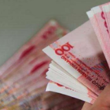 多项政策酝酿出台 中小银行新一轮改革提速