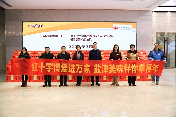 微信图片_20210204042709.jpg