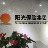 践行爱与责任 阳光人寿黑龙江分公司筑牢疫情防控严密防线