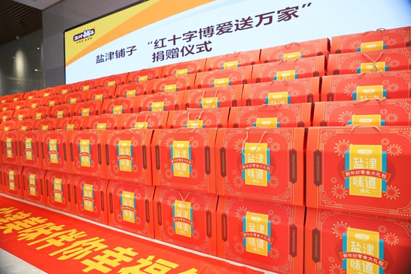 微信图片_20210204042713.jpg