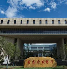 国开行湖南分行：勇担开发性金融责任 决战决胜脱贫攻坚