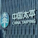 太平人寿为您守护权益 让金融生活更安心